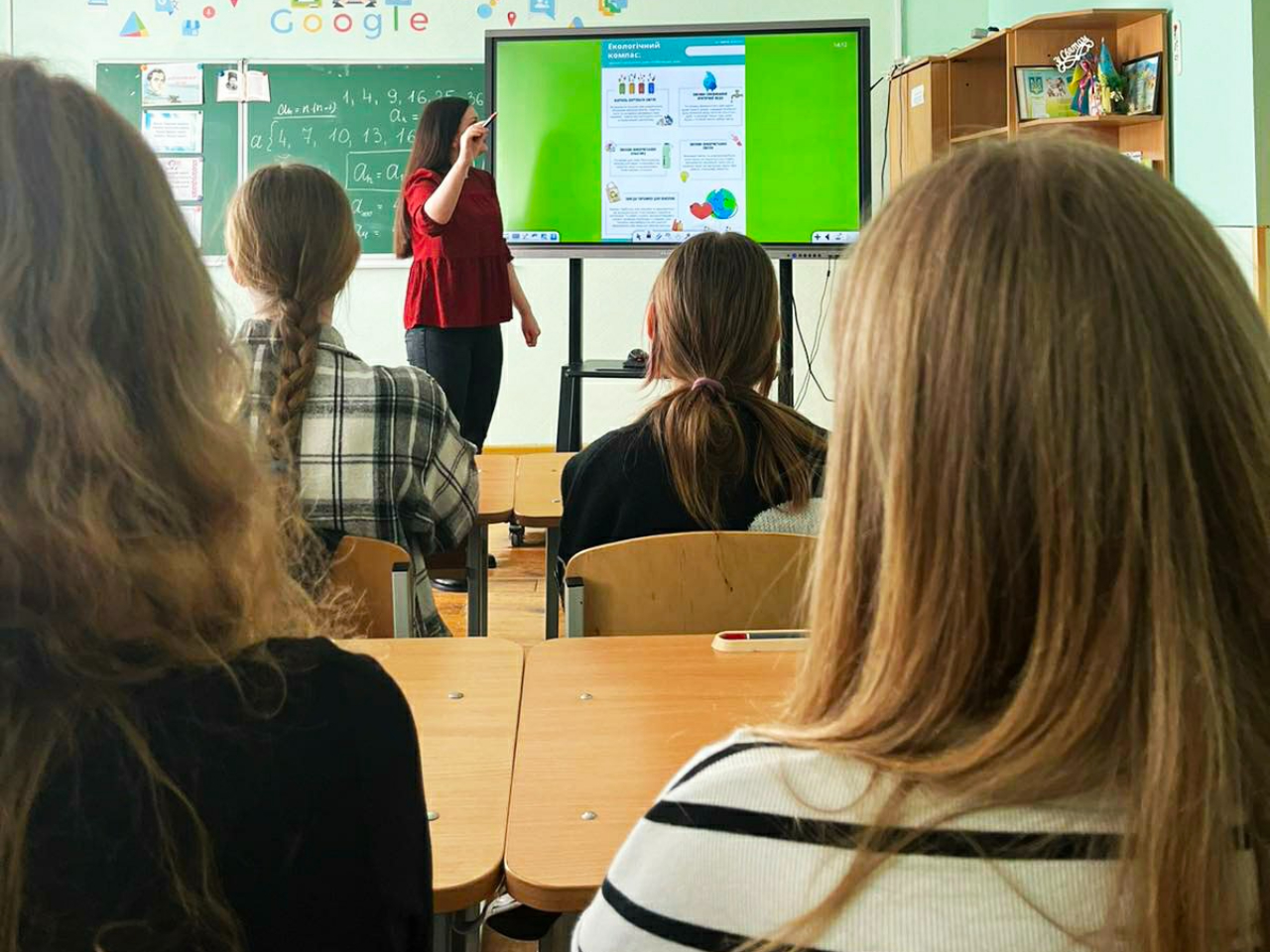 alt