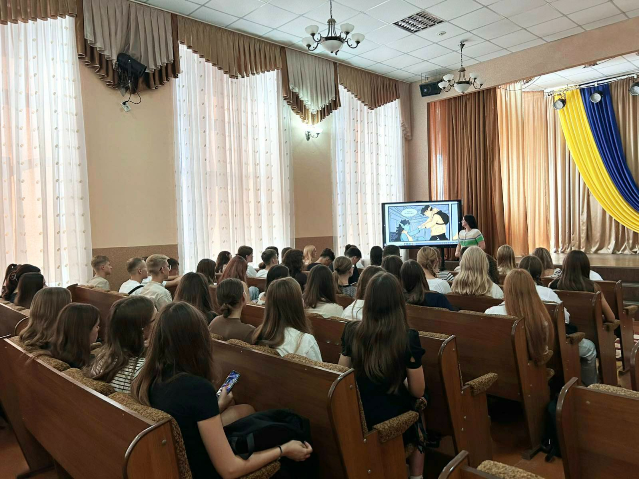 alt