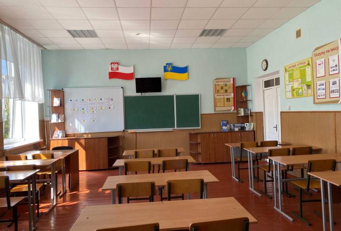 Навчальні кабінети